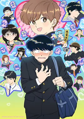 anime